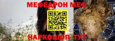 экстази Бузулук