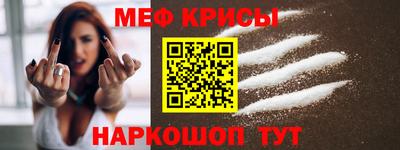 экстази Бузулук