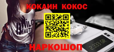 экстази Бузулук