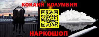 а пвп мука Бугуруслан