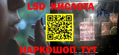 а пвп мука Бугуруслан