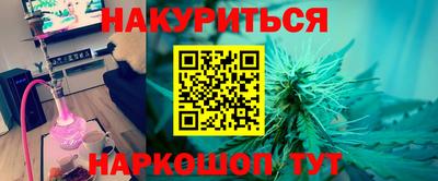 экстази Бузулук