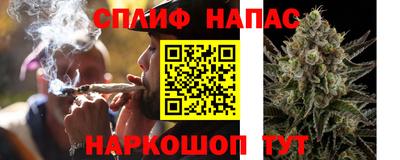 а пвп мука Бугуруслан