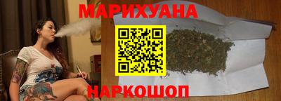мяу мяу кристалл Будённовск