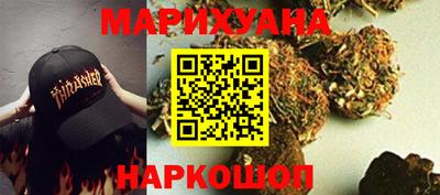 а пвп мука Бугуруслан