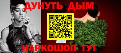экстази Бузулук