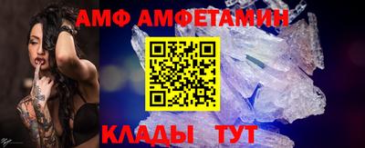 экстази Бузулук