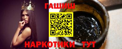 а пвп мука Бугуруслан