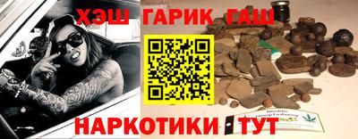 а пвп мука Бугуруслан