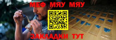 экстази Бузулук