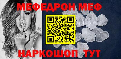 экстази Бузулук